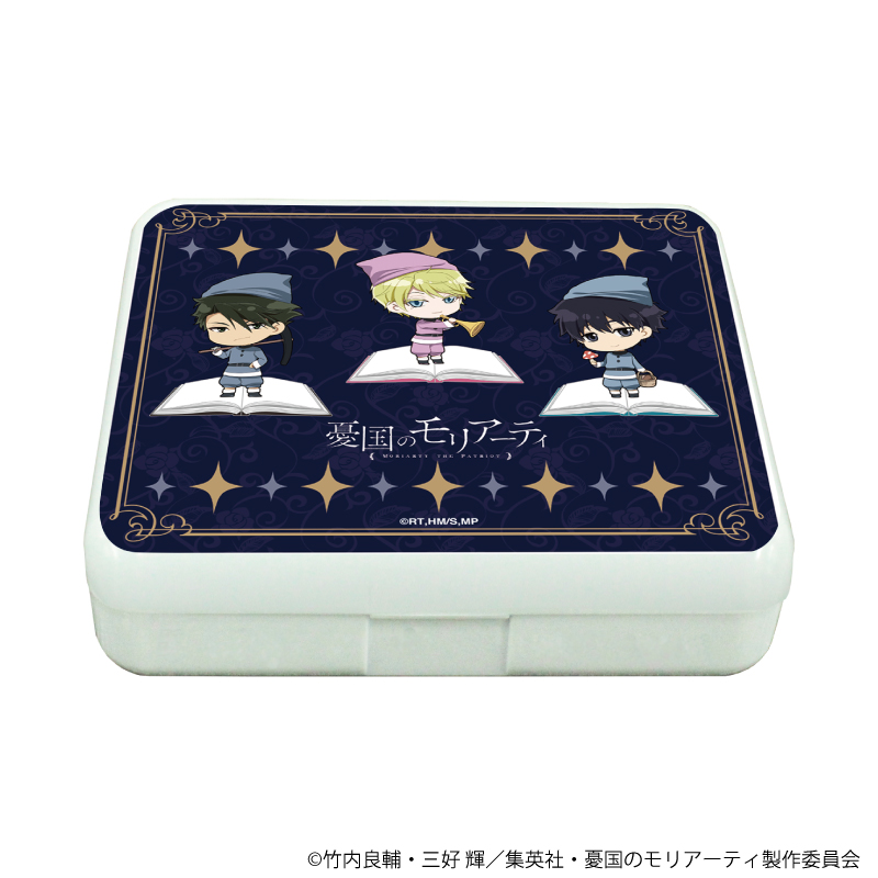 小物ケース「憂国のモリアーティ」08/童話ver.B(ミニキャライラスト)