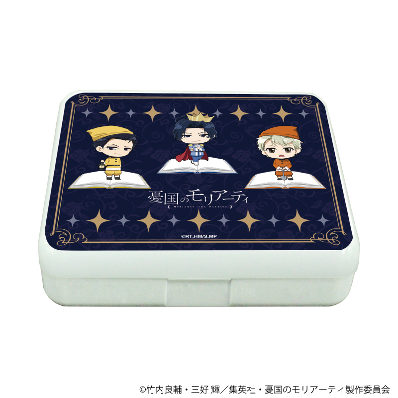 小物ケース「憂国のモリアーティ」09/童話ver.C(ミニキャライラスト)