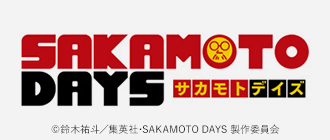 SAKAMOTO DAYS