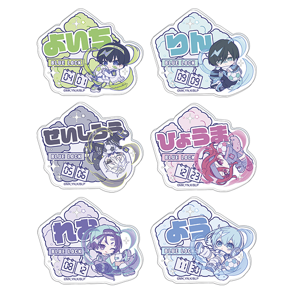 ブルーロック2期 お名前バッジコレクション（ぱすてるぽっぷ）