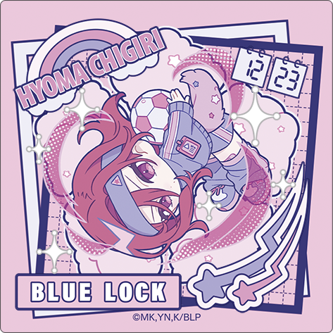 ブルーロック2期 ころっと／（ぱすてるぽっぷ）千切 豹馬