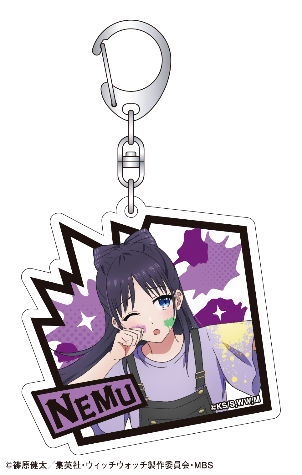 ウィッチウォッチ アクリルキーホルダー／宮尾音夢