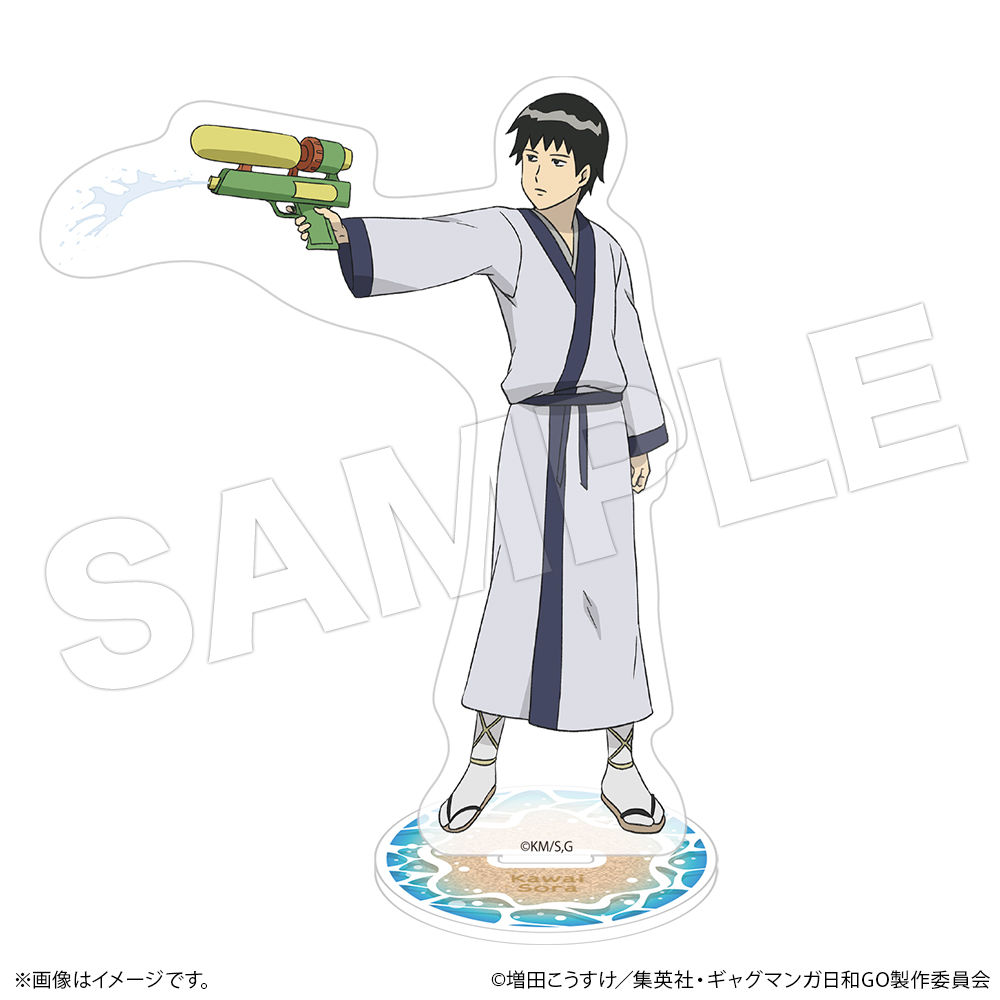 ギャグマンガ日和GO　アクリルスタンド　河合曽良