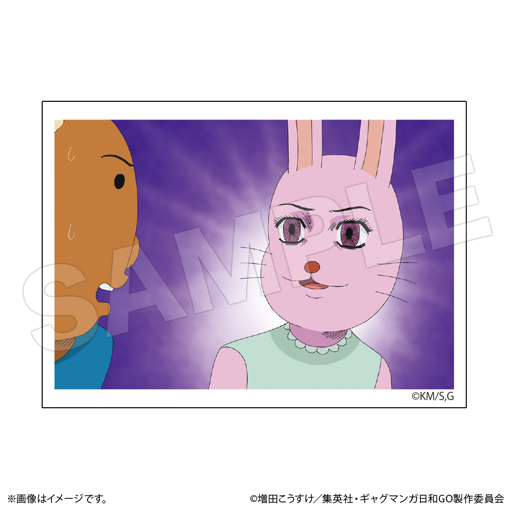 ギャグマンガ日和GO　名場面ダイカットステッカー　麻雀