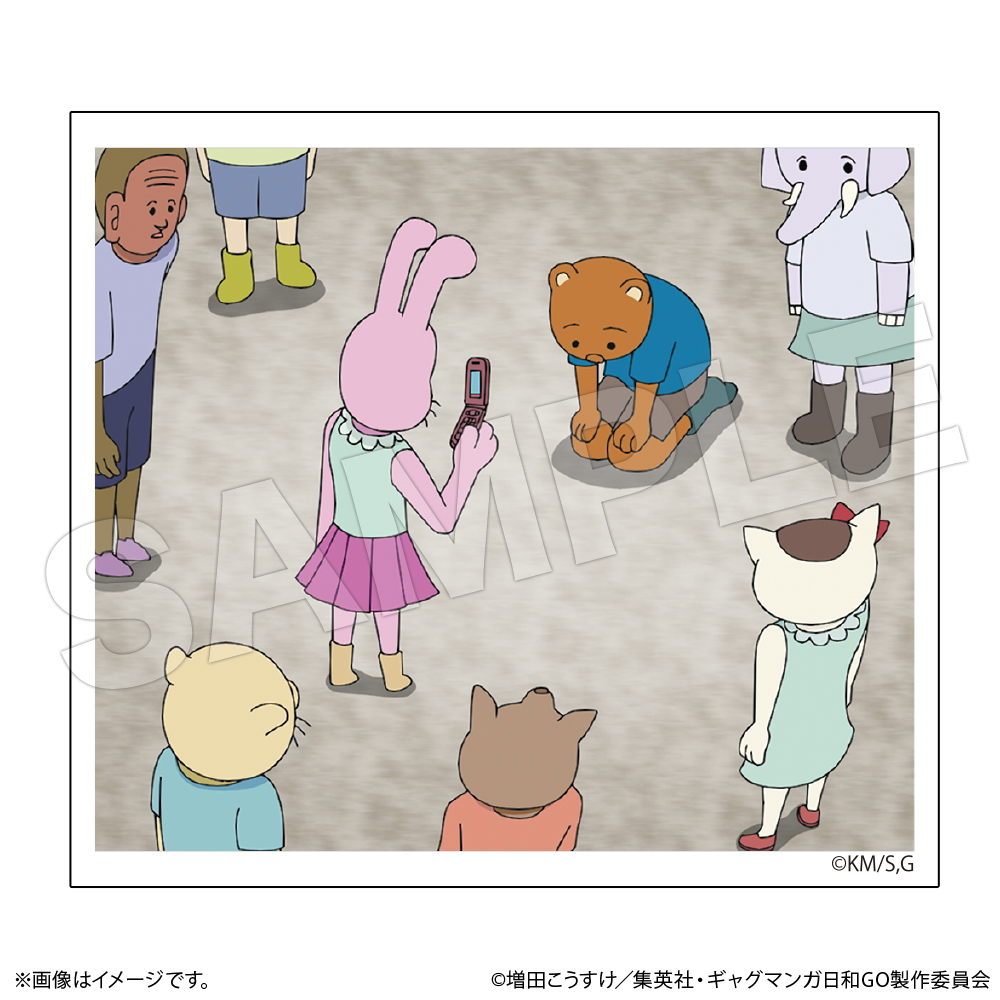 ギャグマンガ日和GO　名場面ダイカットステッカー　ニャンコさん