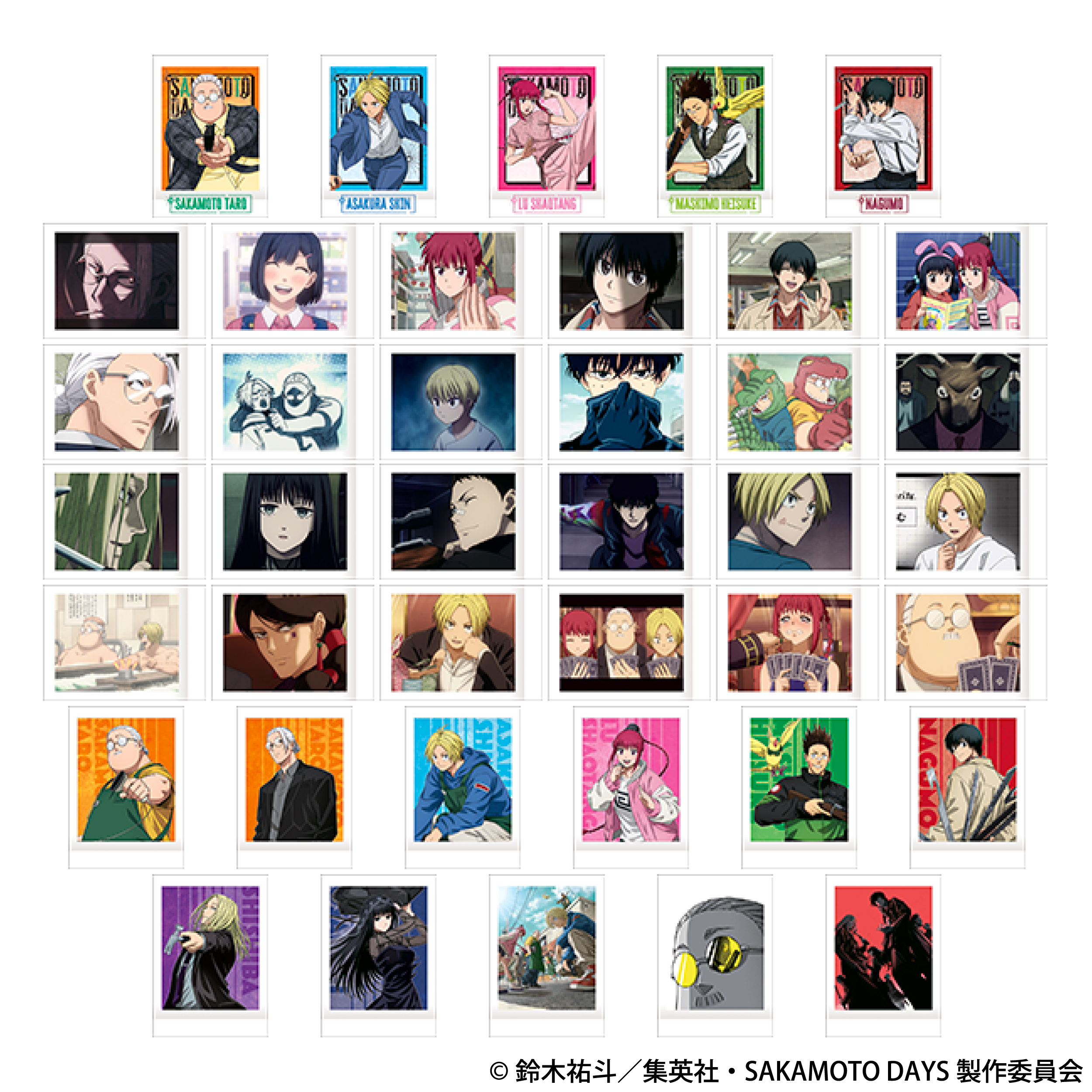 SAKAMOTO DAYS ぱしゃこれ