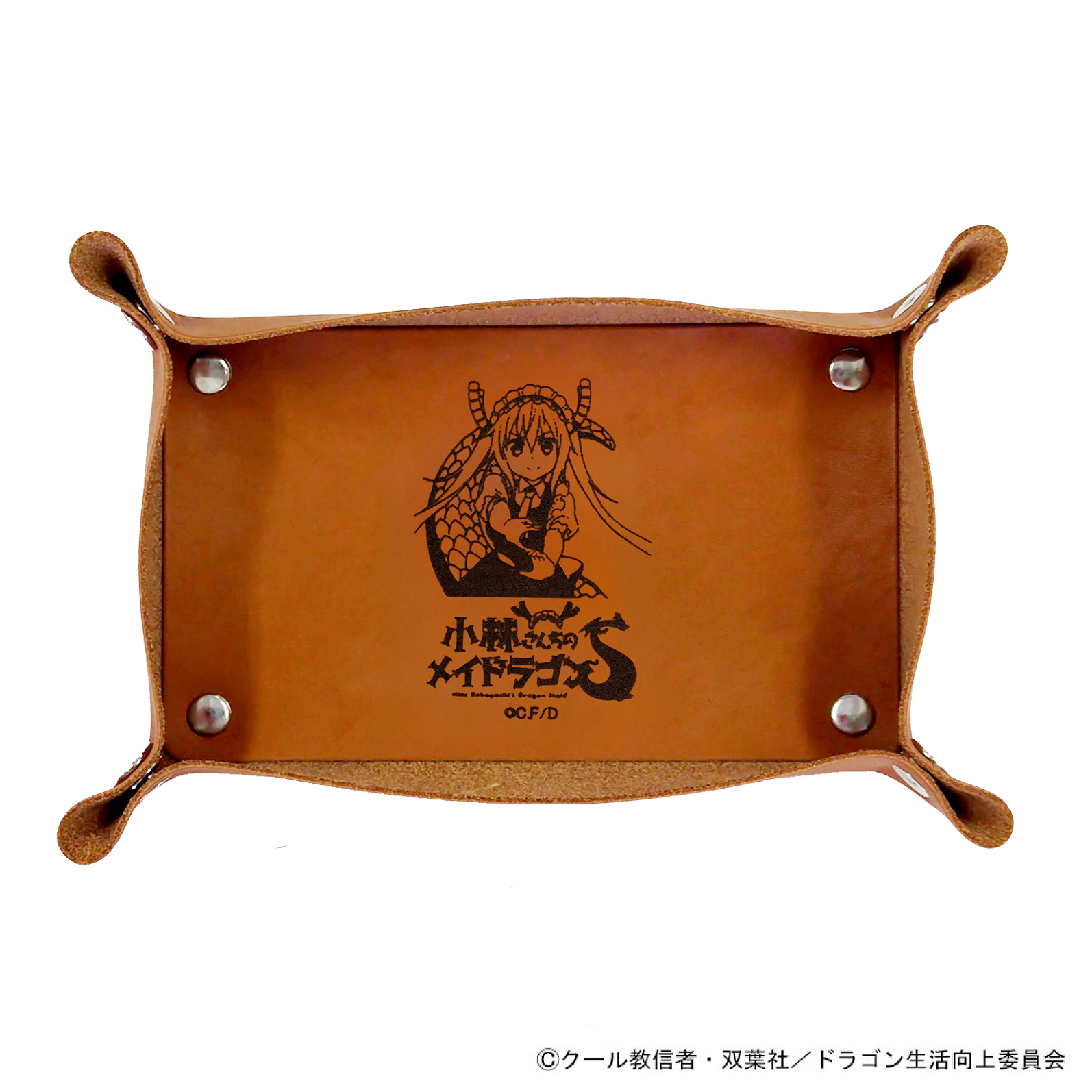 「小林さんちのメイドラゴン さみしがりやの竜」レザースクエアチャーム　トール