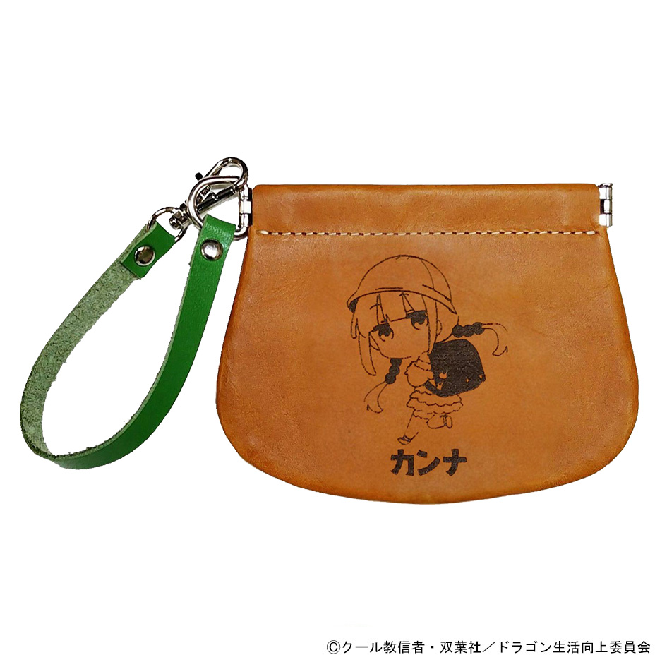 「小林さんちのメイドラゴン さみしがりやの竜」バネくちレザー小物入れ　カンナ