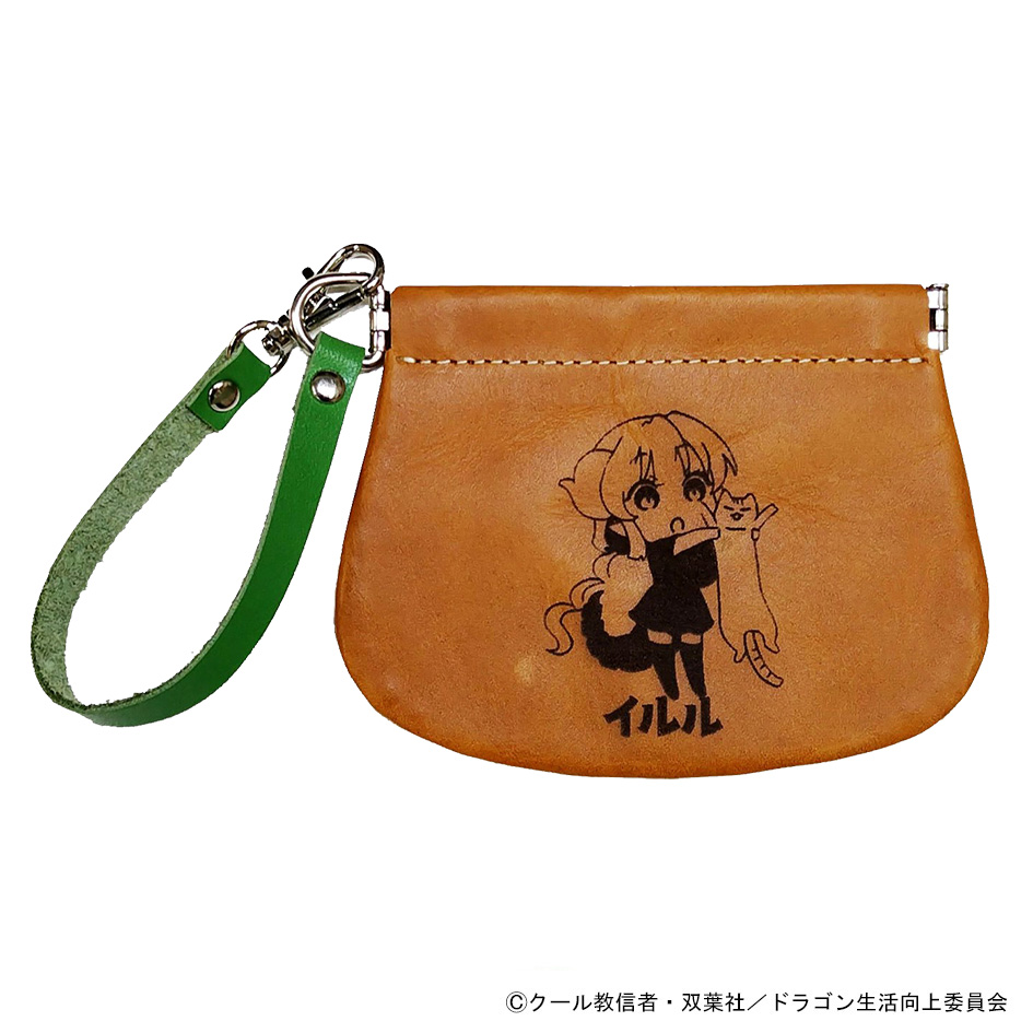 「小林さんちのメイドラゴン さみしがりやの竜」バネくちレザー小物入れ　イルル